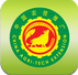 中國農技推廣
