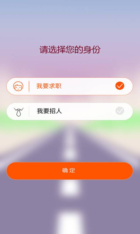 齊魯人才1
