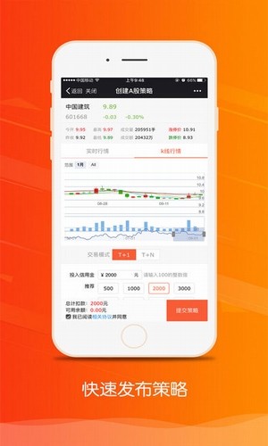mxc交易所app官網(wǎng)v6.5.12