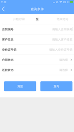 bibox交易所app官方v1.7.30