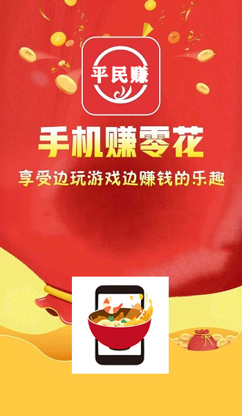幣虎全球交易所appv1.1.52