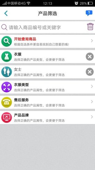 ZT交易所app官方1
