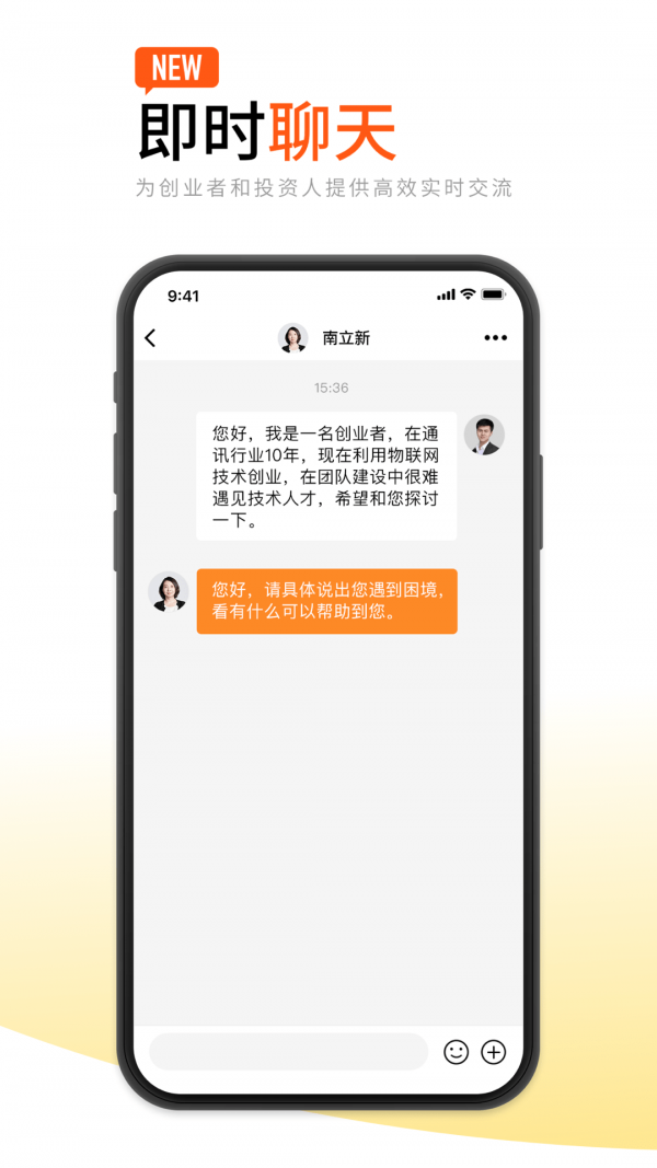 全球數字貨幣交易所app2