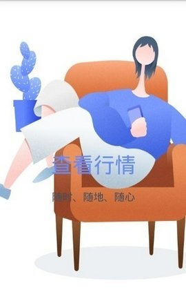 gdex交易所2