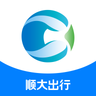 順大出行