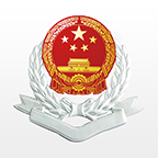 湘稅社保