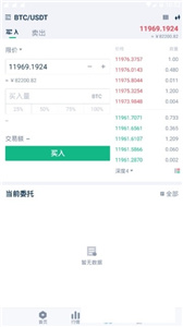 tiktok官網(wǎng)0