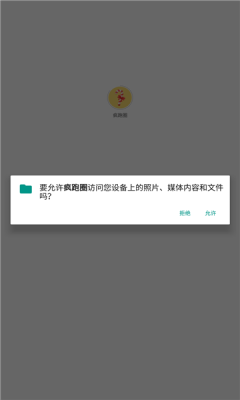 ub交易所0