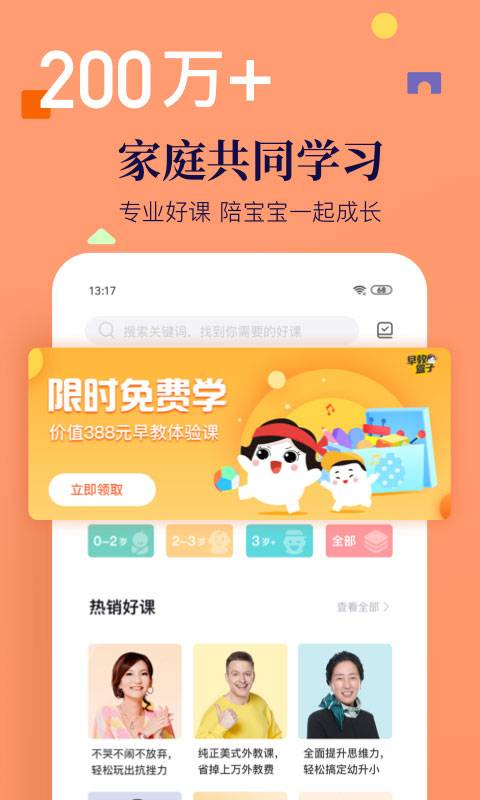 年糕媽媽1