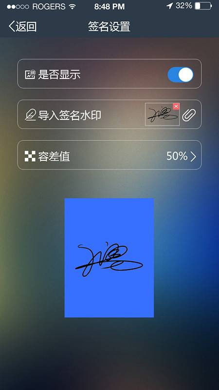 元道經(jīng)緯相機(jī)1