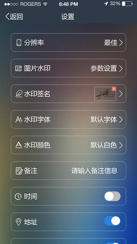 元道經(jīng)緯相機(jī)3
