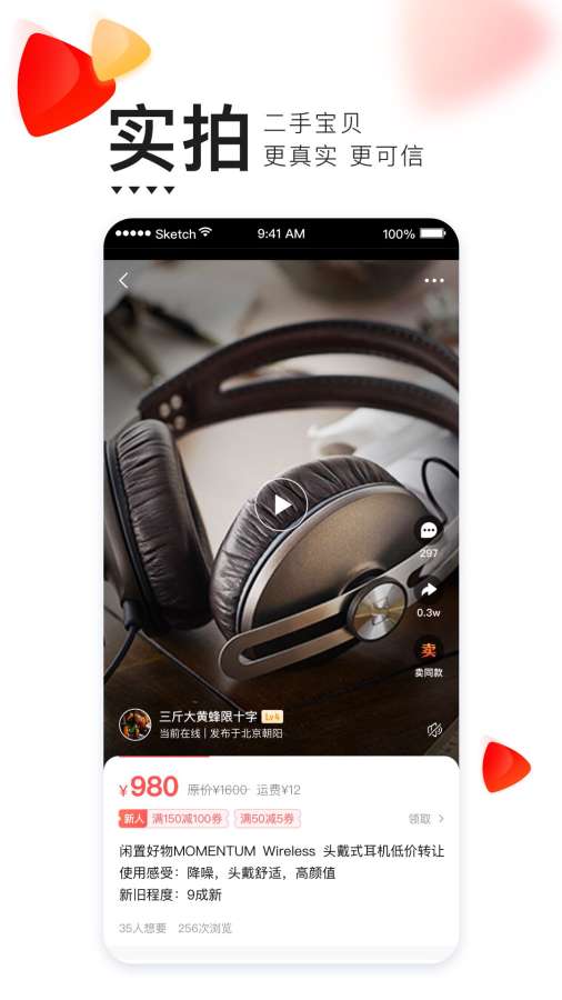 轉(zhuǎn)轉(zhuǎn)3