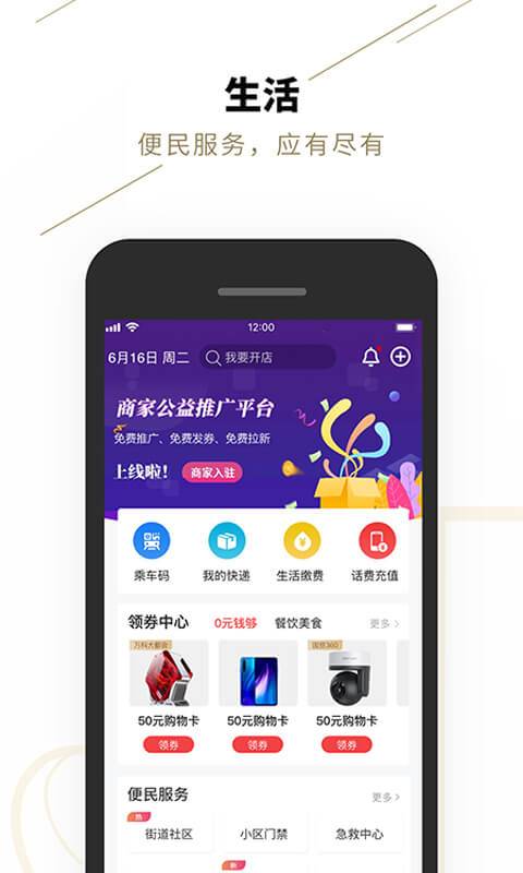 鄭好辦3
