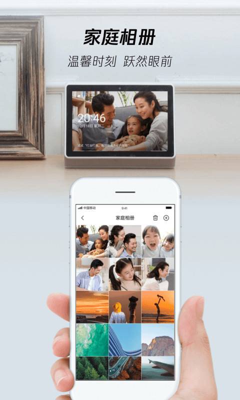 騰訊叮當3