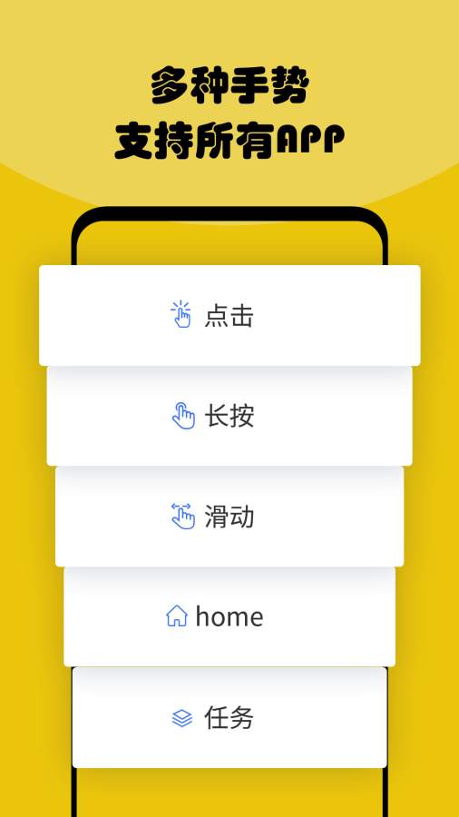 摸魚魚0