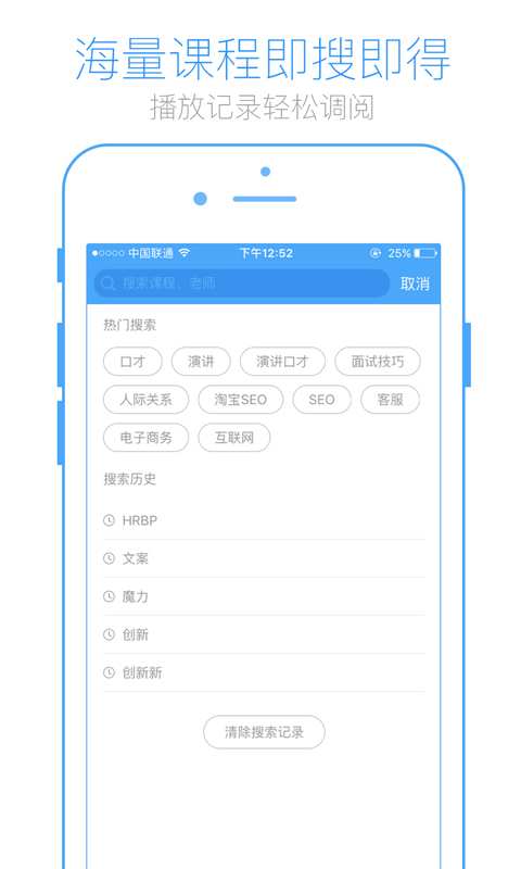 英盛網1