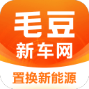 毛豆新車