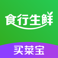 食行生鮮
