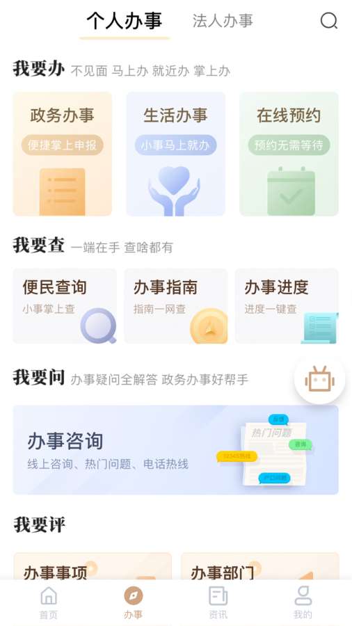 我的寧夏1