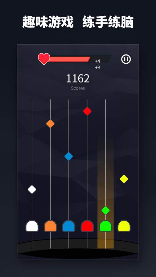 超級魔方3