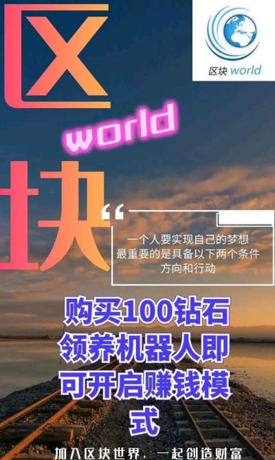 最新版zb交易平臺app2