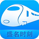 盛名時刻表