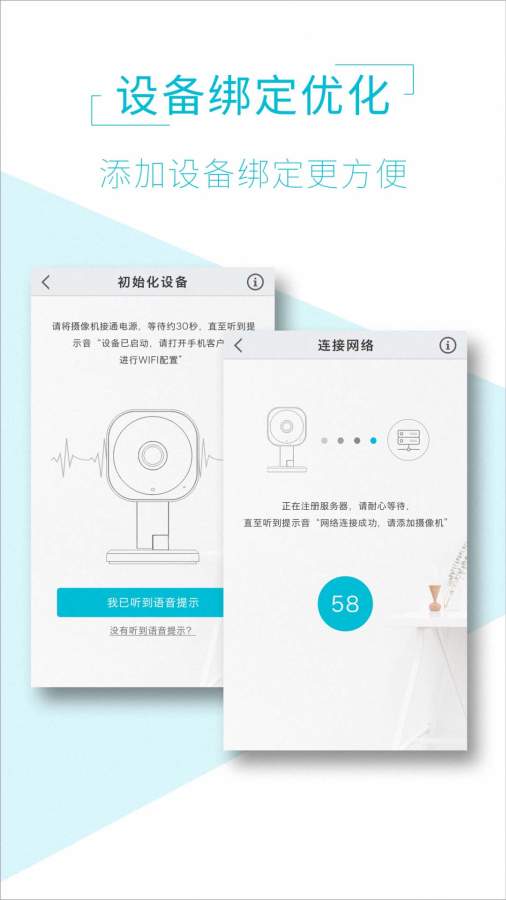 AView1