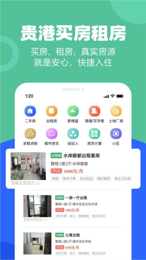 快樂(lè)網(wǎng)3