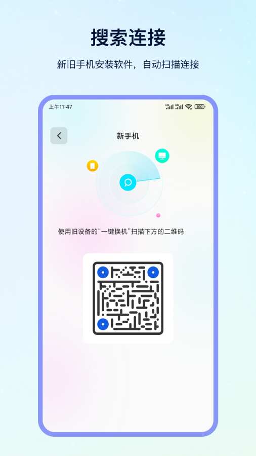 克隆1