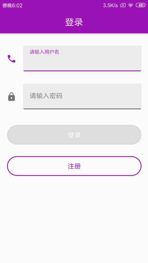 手機號碼定位跟蹤0