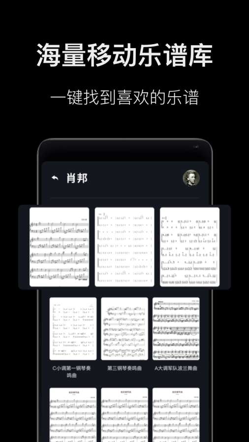 鋼琴教學3