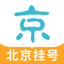 北京掛號網