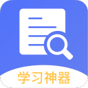 作業互動組