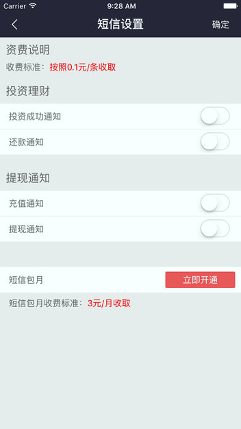 火幣網官方網址2