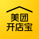 美團開店寶