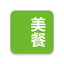 美餐