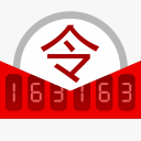 網易將軍令