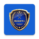 國家反詐中心