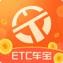 ETC車寶