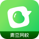 青豆網校