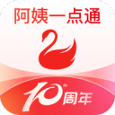 阿姨一點通