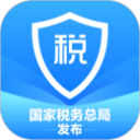 個人所得稅