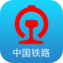 鐵路12306