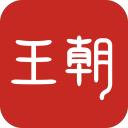 比亞迪王朝
