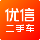 優信二手車