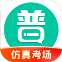 普通話學(xué)習(xí)