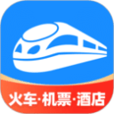 智行火車票