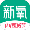 新氧醫美