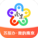 我的南京