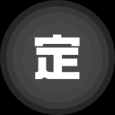 手機定位找人-手機定位